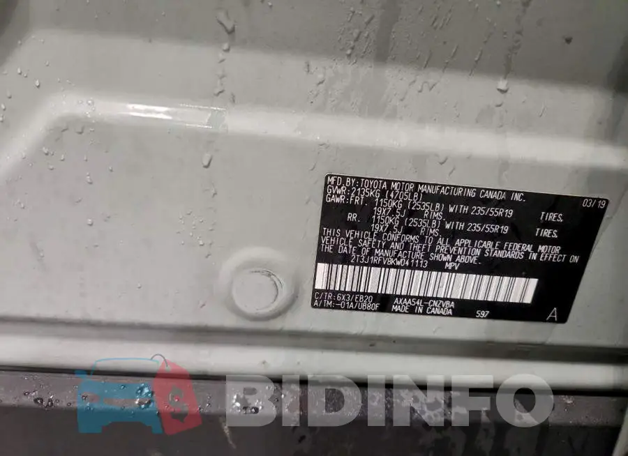 2T3J1RFV8KW041113 Photo# 14