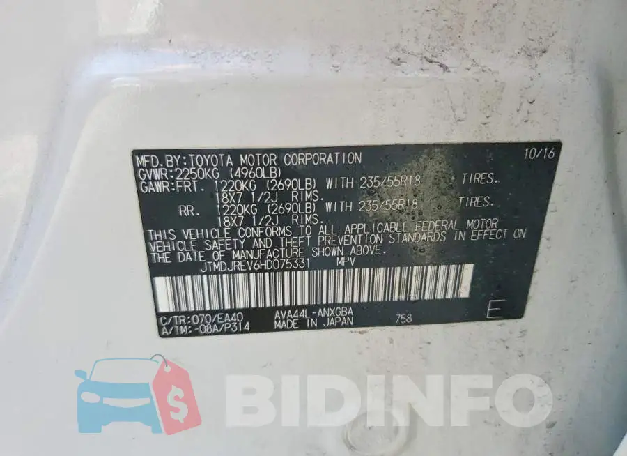 JTMDJREV6HD075331 Photo# 13