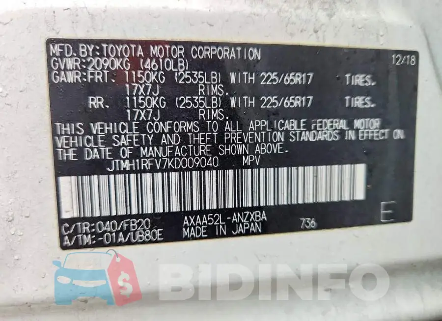 JTMH1RFV7KD009040 Photo# 14