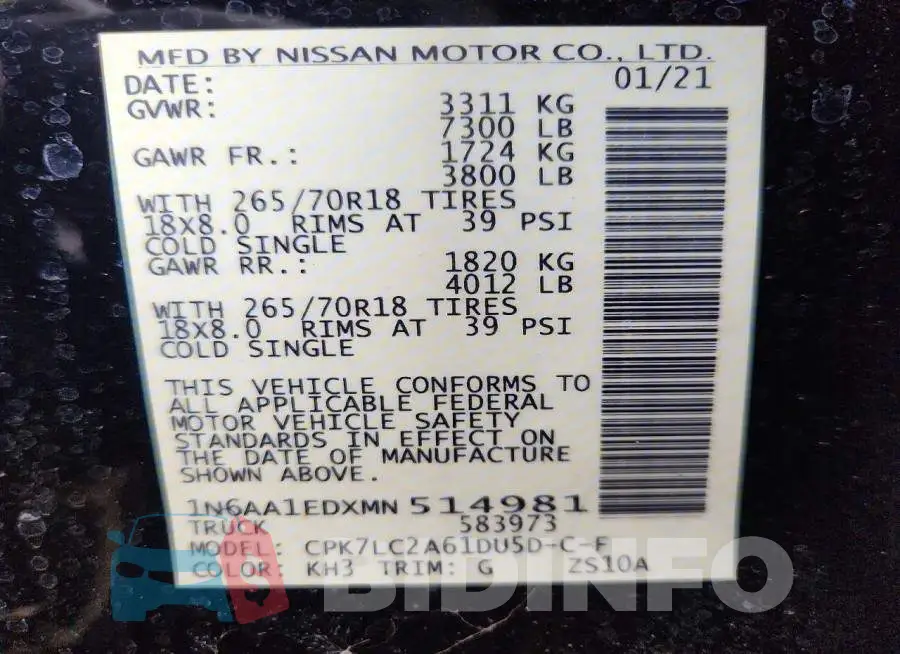 1N6AA1EDXMN514981 Photo# 13