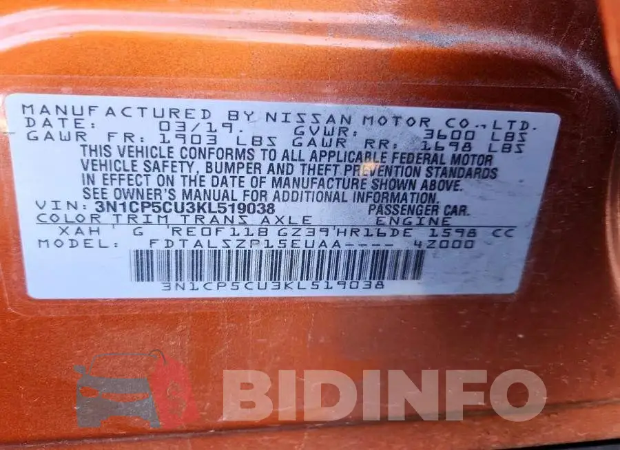 3N1CP5CU3KL519038 Photo# 13