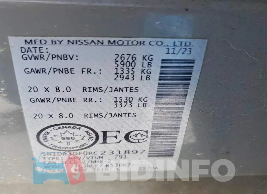 5N1DR3DF0RC231897 Photo# 13