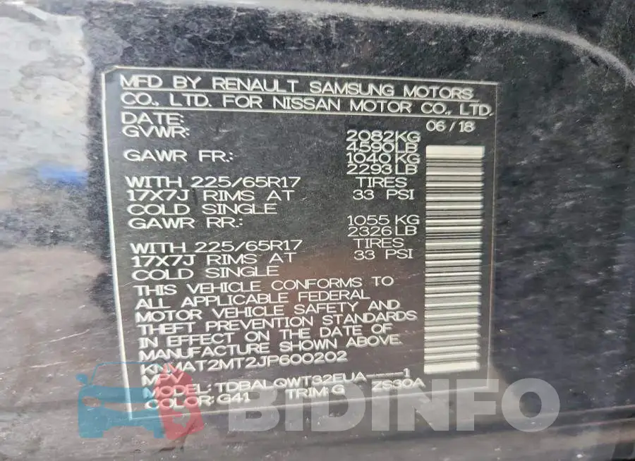 KNMAT2MT2JP600202 Photo# 13