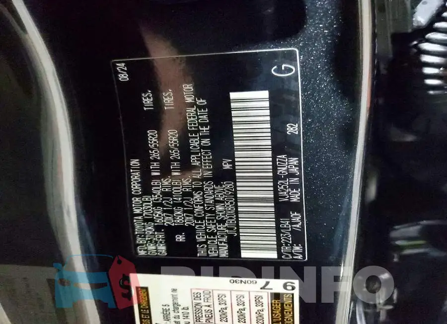 JTJTBCDX8R5019280 Photo# 14