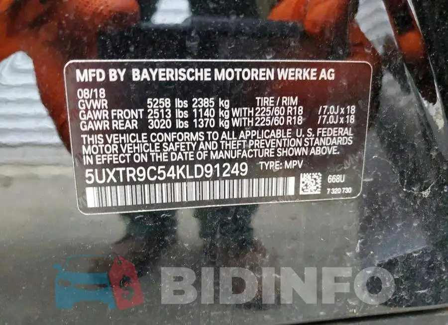 5UXTR9C54KLD91249 Photo# 13