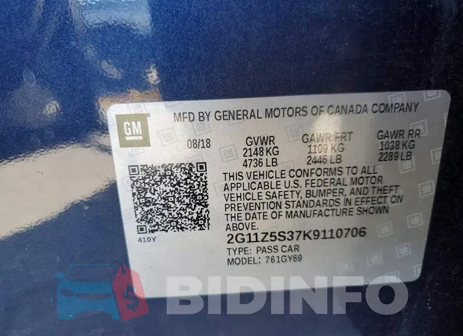 2G11Z5S37K9110706 Photo# 12