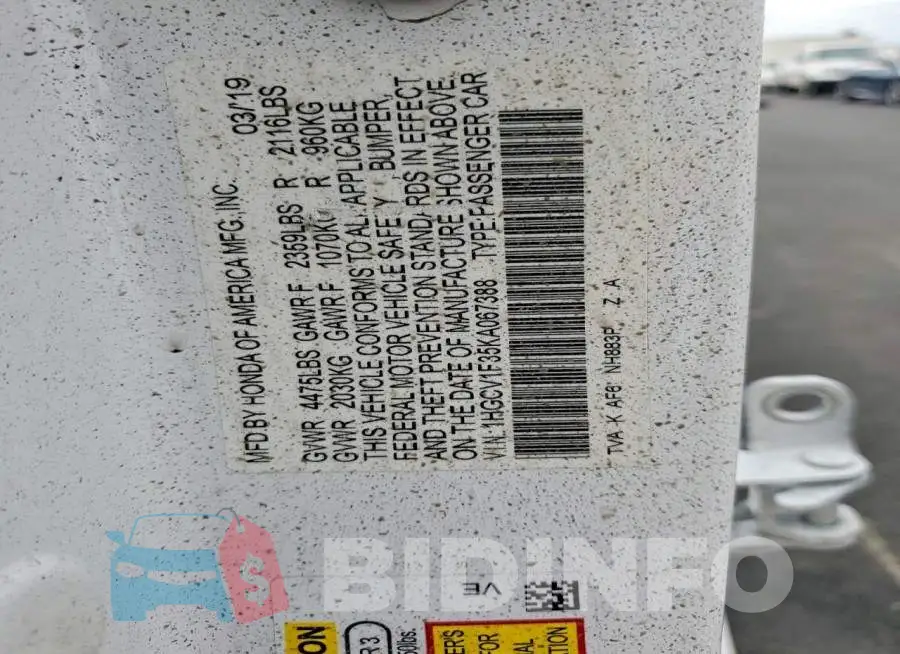 1HGCV1F35KA067388 Photo# 12