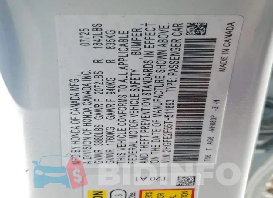 2HGFE2F55TH511893 Photo# 12
