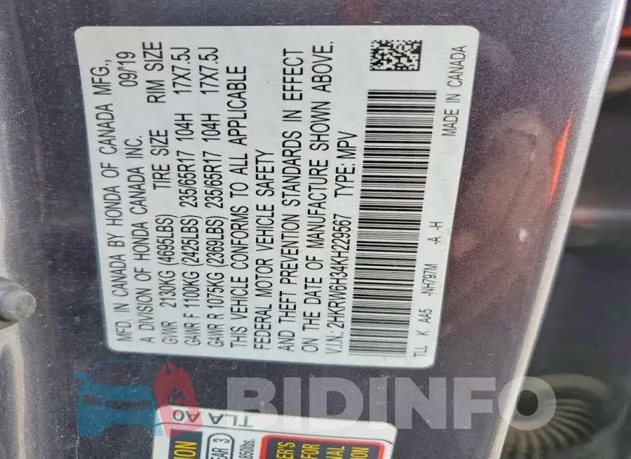2HKRW6H34KH229567 Photo# 13
