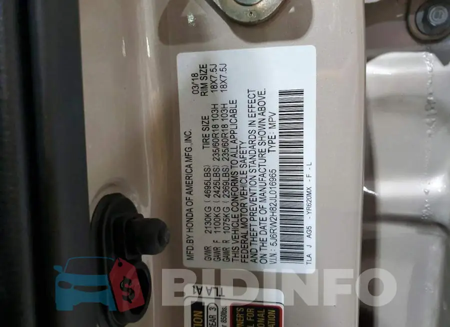 5J6RW2H82JL016965 Photo# 13