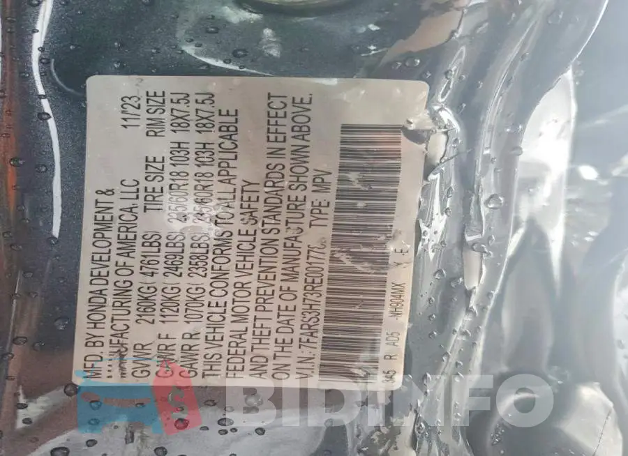 7FARS3H73RE001778 Photo# 13