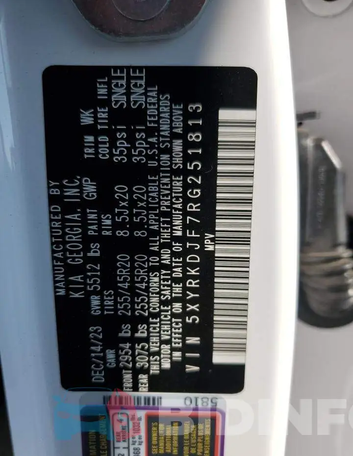 5XYRKDJF7RG251813 Photo# 14