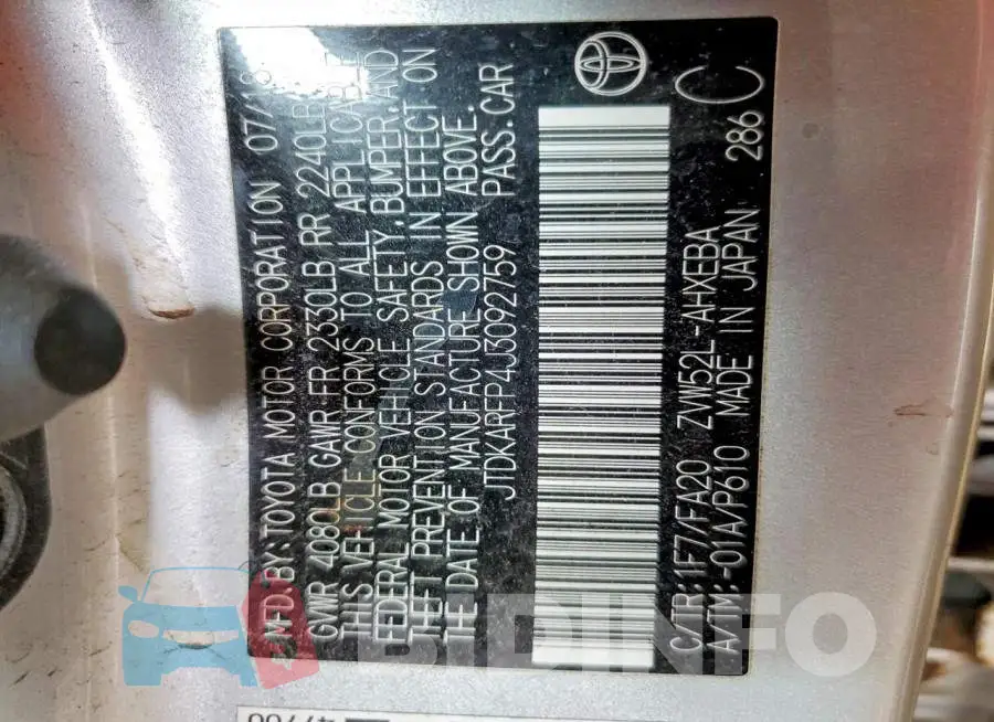 JTDKARFP4J3092759 Photo# 12