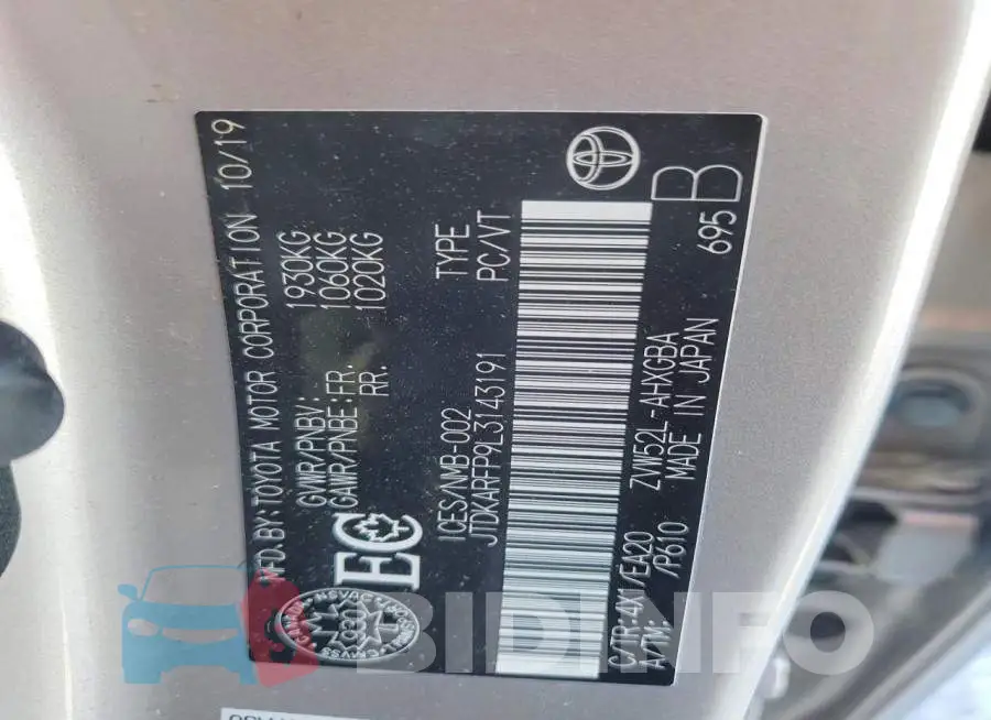 JTDKARFP9L3143191 Photo# 12