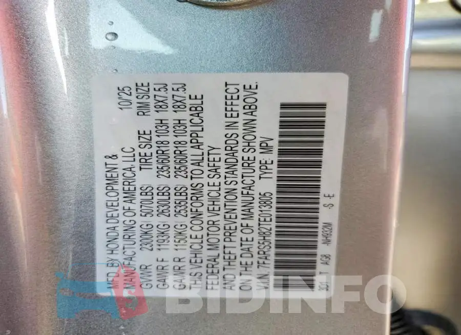 7FARS5H82TE013805 Photo# 12