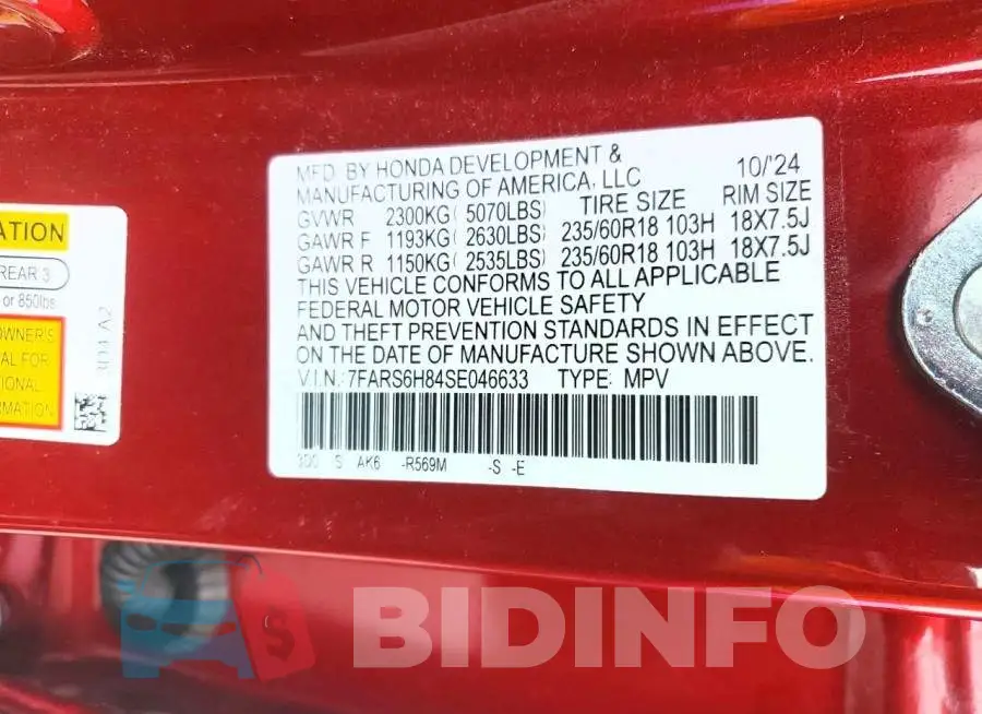 7FARS6H84SE046633 Photo# 13