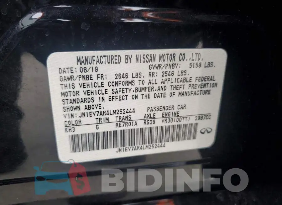 JN1EV7AR4LM252444 Photo# 12