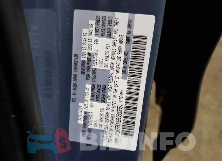 JM3KFBCM8S0682654 Photo# 13