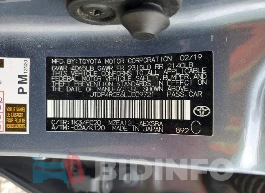 JTDP4RCE6LJ009721 Photo# 13