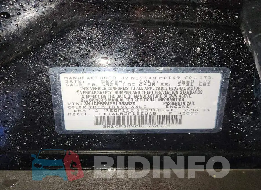 3N1CP5BV2RL558529 Photo# 13