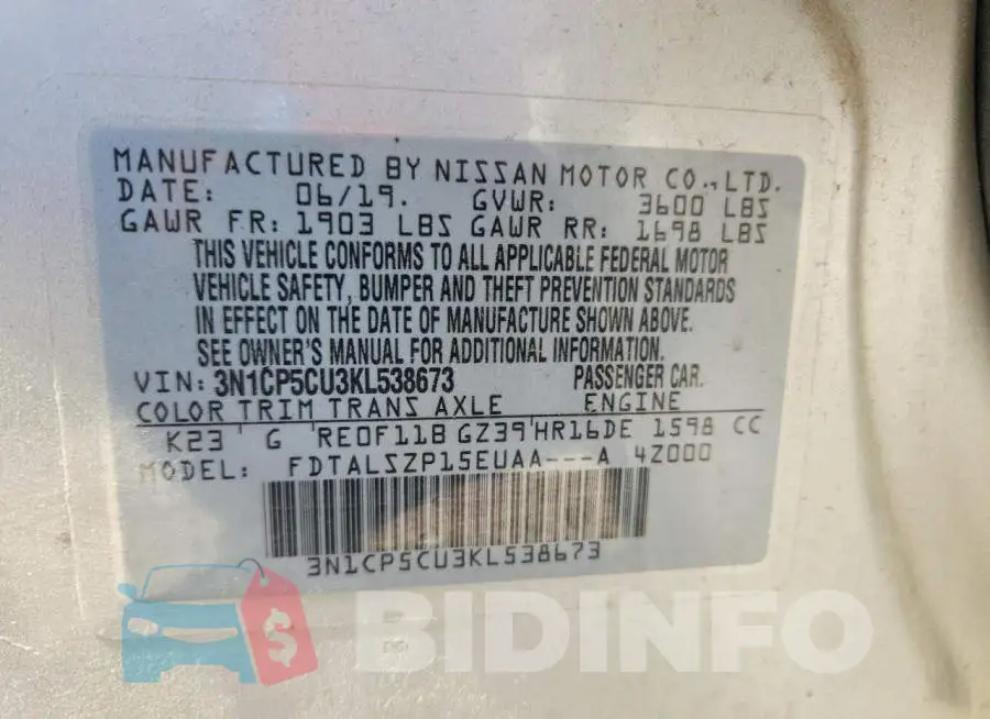 3N1CP5CU3KL538673 Photo# 13
