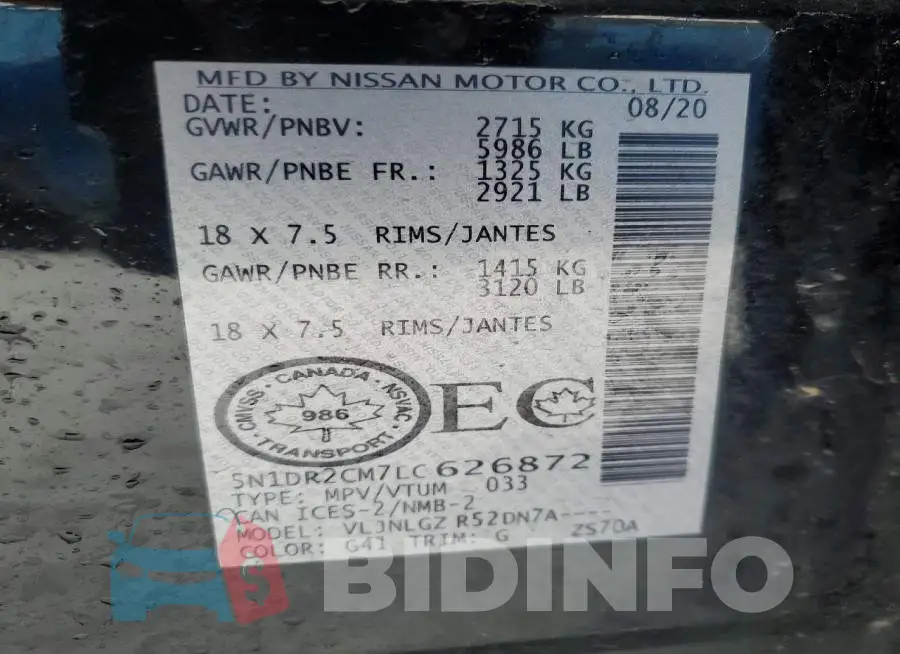 5N1DR2CM7LC626872 Photo# 14