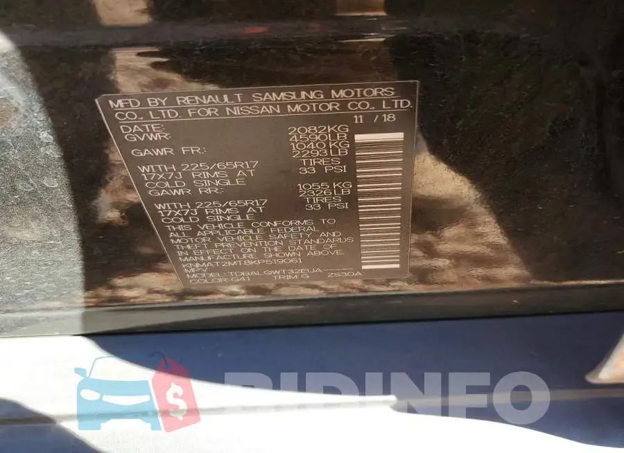 KNMAT2MT8KP519061 Photo# 12