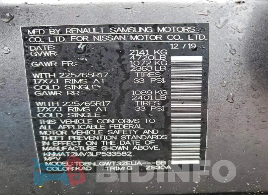 KNMAT2MV3LP533582 Photo# 14