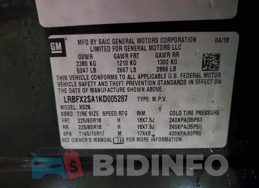 LRBFX2SA1KD005287 Photo# 13