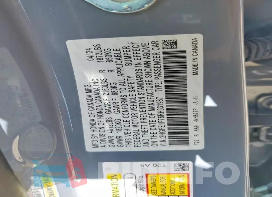 2HGFE1F76RH331987 Photo# 13