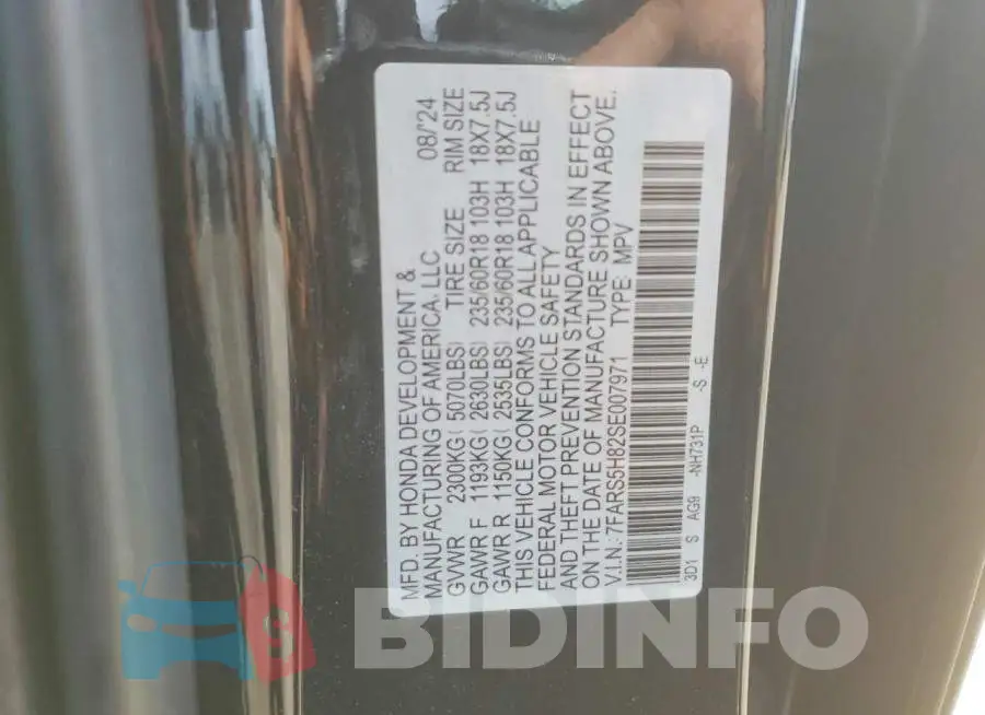 7FARS5H82SE007971 Photo# 14