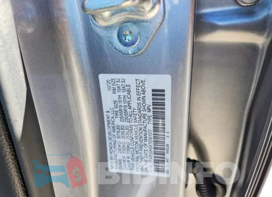 7FARS6H9XTE061017 Photo# 13
