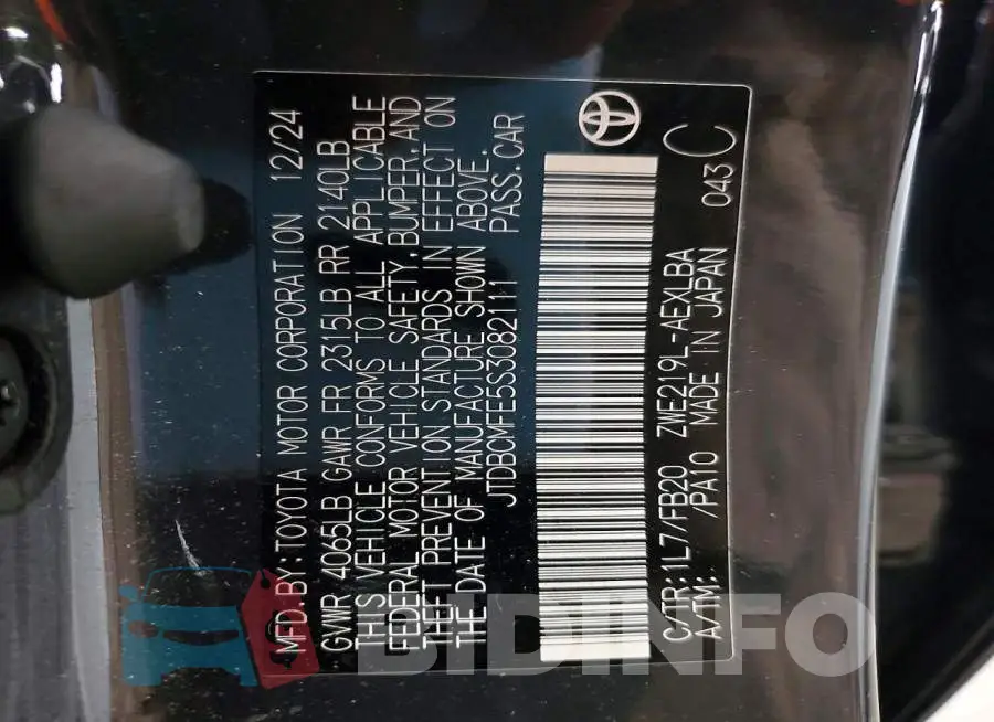 JTDBCMFE5S3082111 Photo# 12