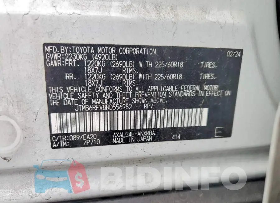 JTMB6RFV8RD556982 Photo# 13