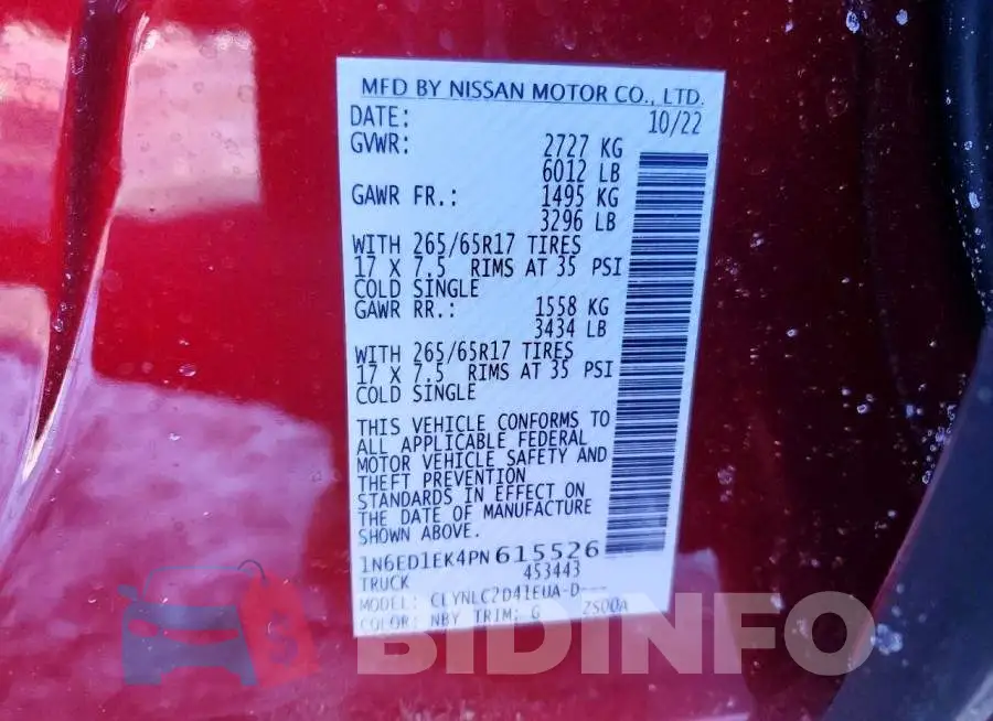 1N6ED1EK4PN615526 Photo# 12