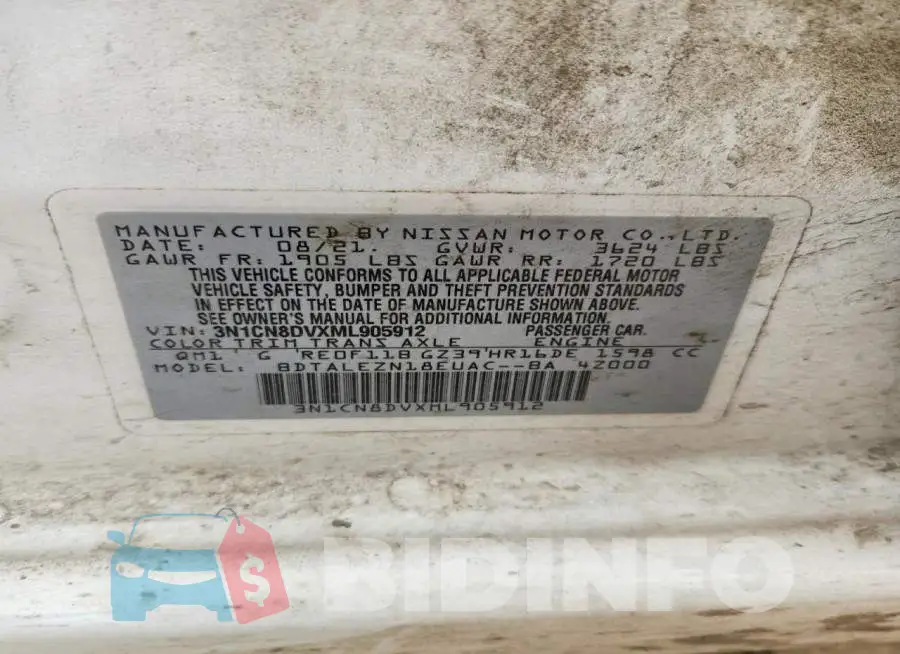 3N1CN8DVXML905912 Photo# 12
