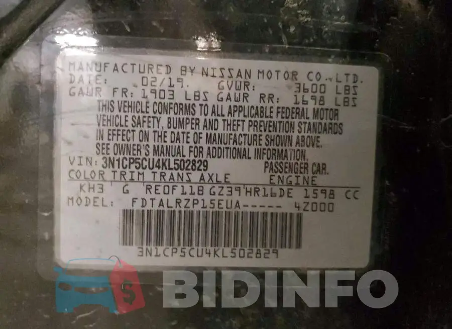 3N1CP5CU4KL502829 Photo# 13