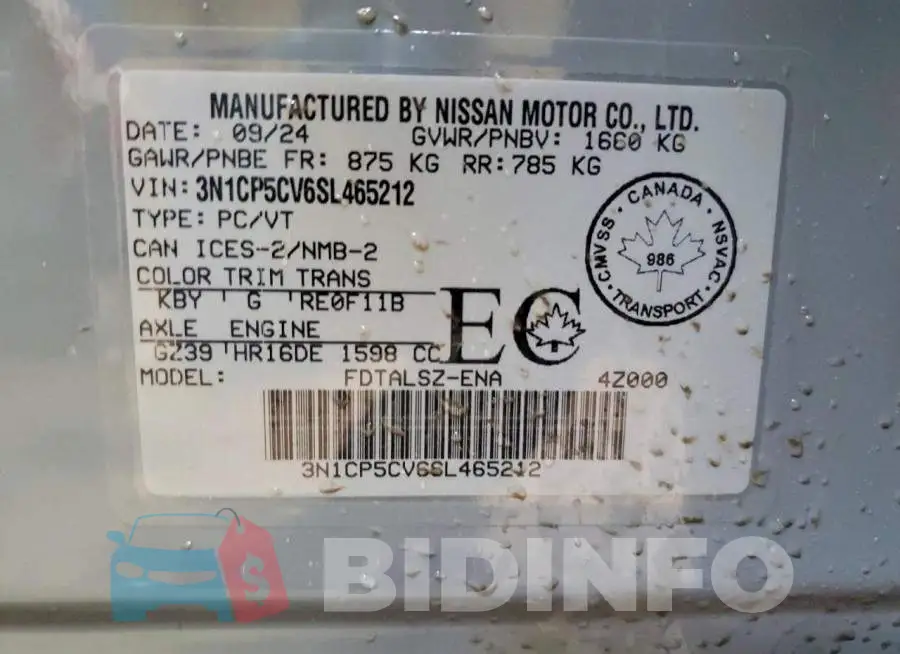 3N1CP5CV6SL465212 Photo# 12