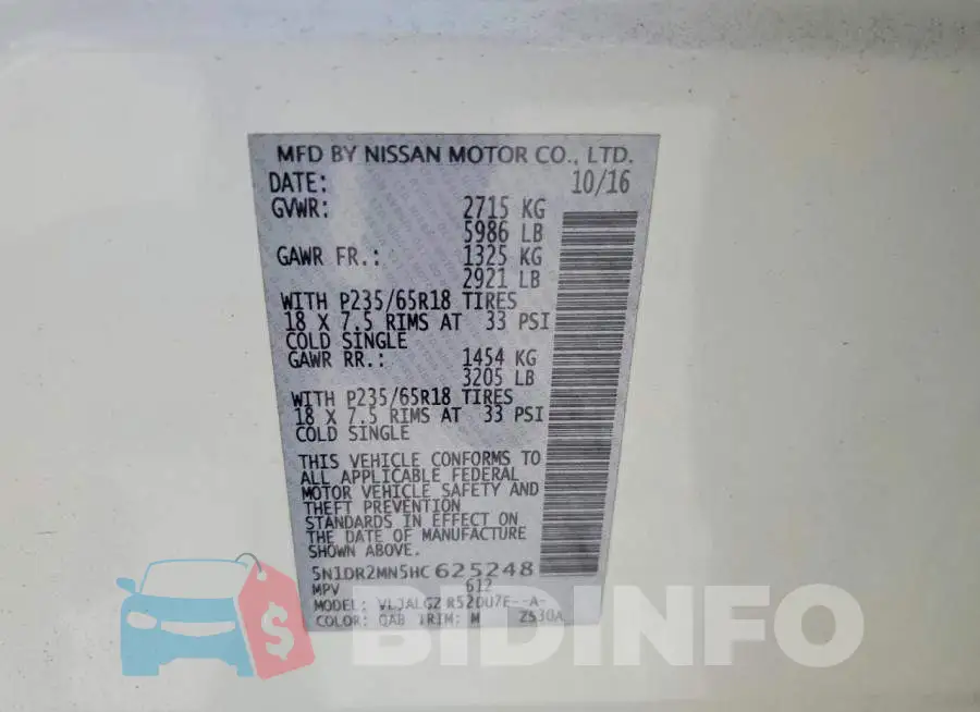 5N1DR2MN5HC625248 Photo# 14