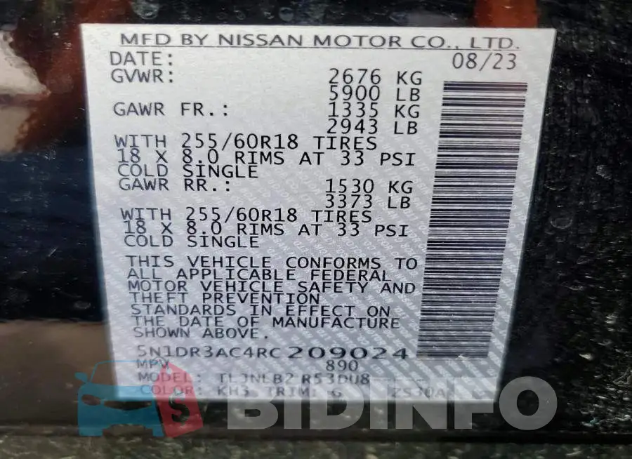 5N1DR3AC4RC209024 Photo# 13