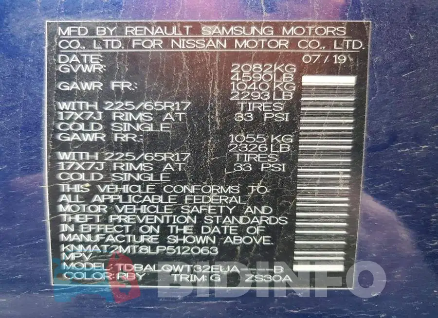 KNMAT2MT8LP512063 Photo# 14