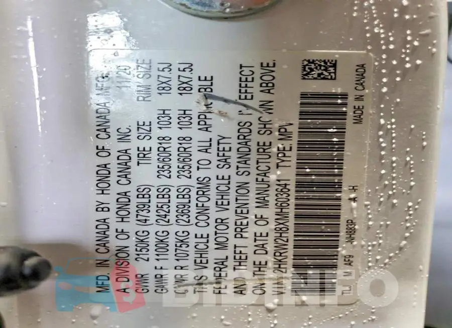 2HKRW2H8XMH603641 Photo# 13