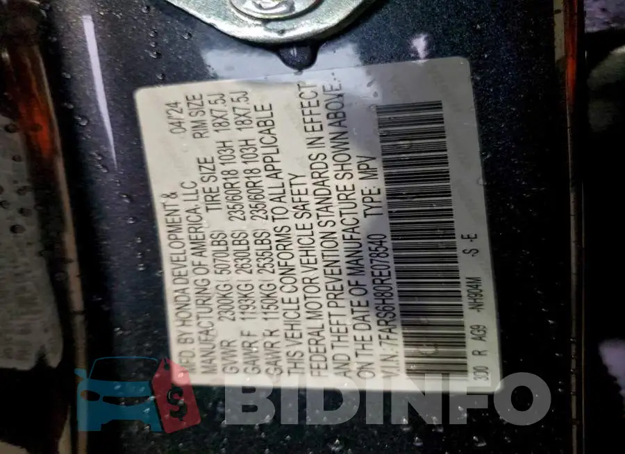 7FARS6H80RE078540 Photo# 13