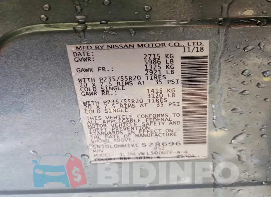 5N1DL0MM1KC528696 Photo# 13