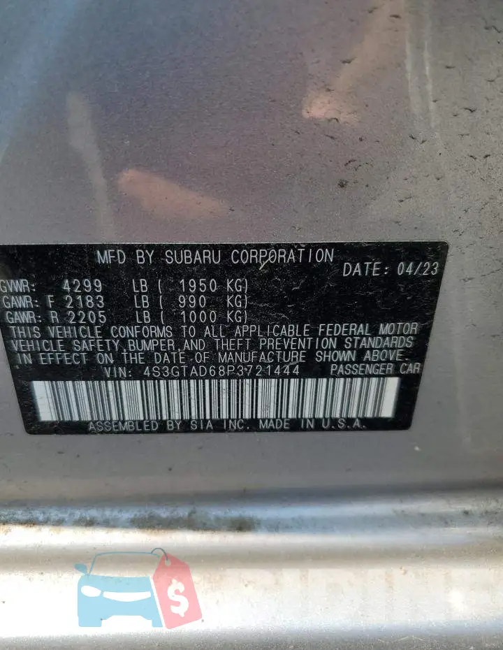 4S3GTAD68P3721444 Photo# 12
