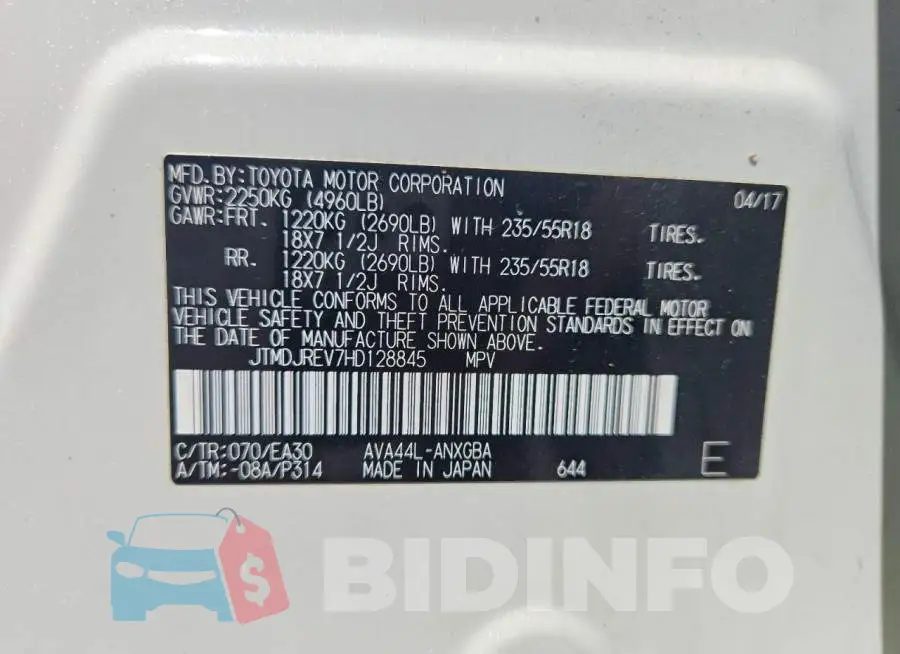 JTMDJREV7HD128845 Photo# 13