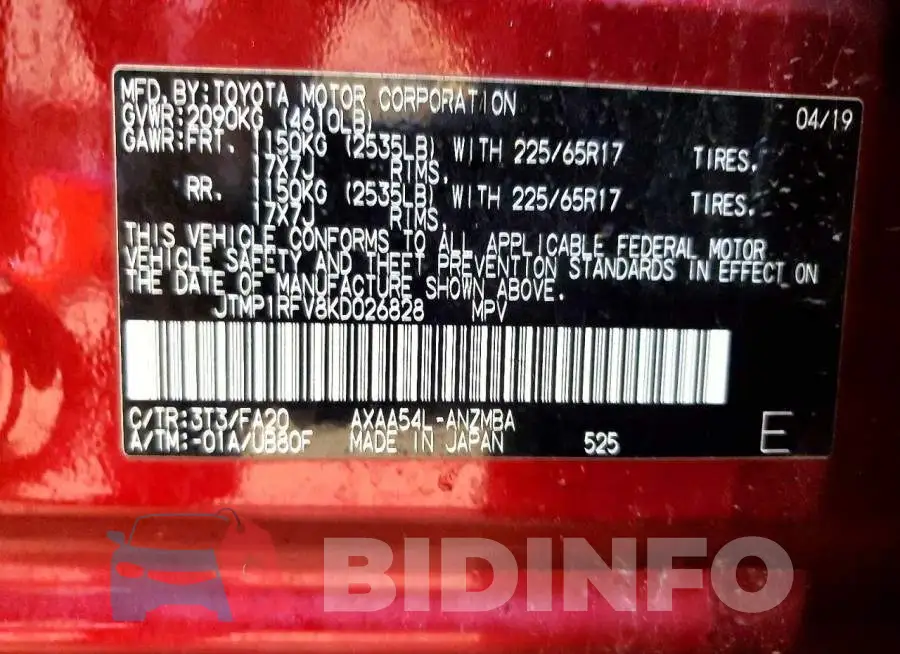 JTMP1RFV8KD026828 Photo# 13