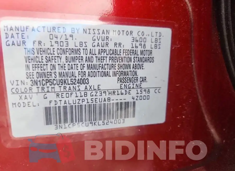 3N1CP5CU9KL524003 Photo# 12