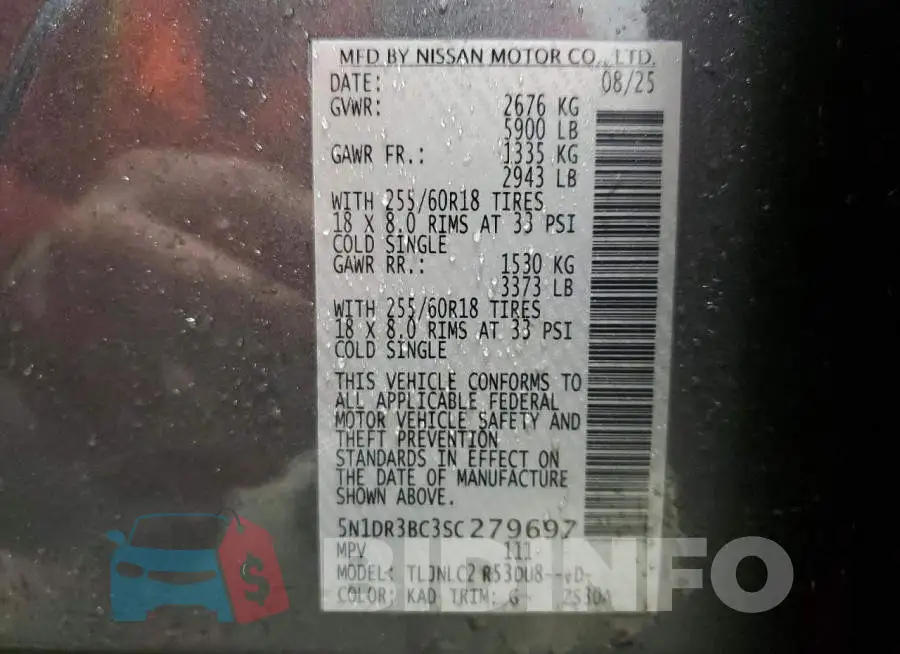 5N1DR3BC3SC279697 Photo# 14