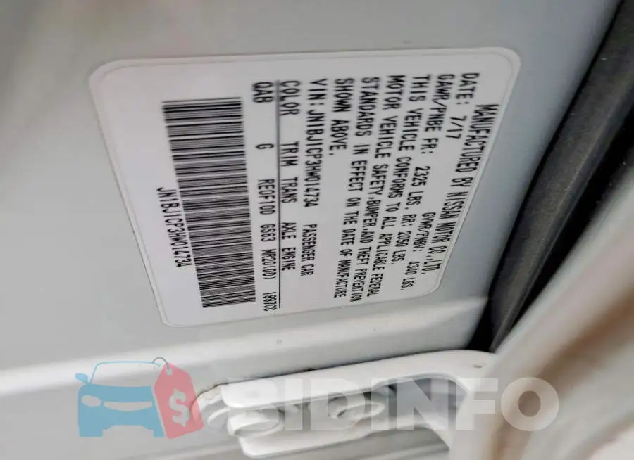 JN1BJ1CP3HW014734 Photo# 13